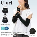 ����ꡡ�糰�������å�UV�����������֡�46036