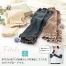 �ե��å���UV�����������֡�46038