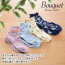 �֡����åȡ��������å�����46048