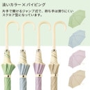 �������롡�����׻���46051