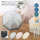 ���ץ�顡��������Ĺ����46053