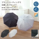 ��ե��ʡ���������Ĺ����46055