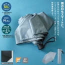 ���ƥ����顡���������޻������å����֥롼��46057