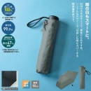 ���ƥ����顡���������޻������������졼��46058