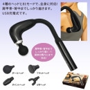 ���ե����Υå��󥰥ޥ����������󥰥꡼����46074