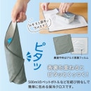 ���δ�ñ ���䥯������46095