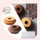 ���饤��С��९���إ󡡥ץ졼����٥륮�����祳��46110