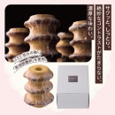 ���奬����󥰥С��ࡡ46112