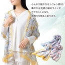 �ץ�󥿥󡡥��ե��󥹥ȡ��롡46119