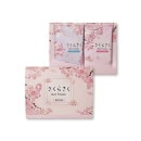 �����餵���Х��ѥ�����������