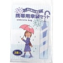 �����ѻ��ޣ�����