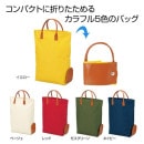 �ޤꤿ���ߥ���ե�ȡ��ȡ�����