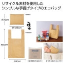 �����Хå��ʼ��󤲥����סˡ��������������塡�١�����