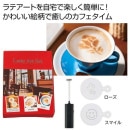 ��ƥ����ȥ��å�