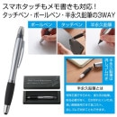 ���ף��٥��å��ܡ���ڥ��ܡʥ���С���