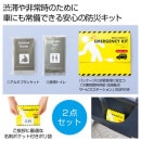 �ֺܤ�Ǥ����ɺҥ��å�