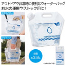 �����������Хå���������