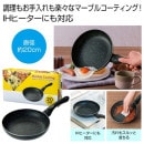 �ɣ��б����ޡ��֥륳���ƥ��󥰥ե饤�ѥ󣲣����