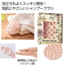 ���å����ֲ��������ס��֥饷