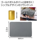 ������ɥܥȥ�֥�󥱥å�