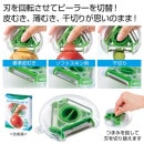 ��ž�ԡ��顼