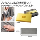 �ץ�ߥ���ե�����������ʥ��������졼��