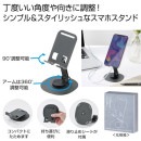 �᥿�륹�ޥۥ������