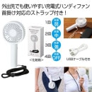 ���ȥ�å��դ����ż��ϥ�ǥ��ե���