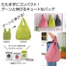 �ݤ��ݤ��ɥ�����Хå�����