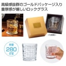 �ץ�ߥ��॰�饹