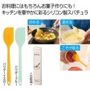 �ɣңϣã������ꥳ�󥹥ѥ���飱��