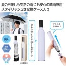 ���ޡ��ȥ���֥�饤��ܥȥ�