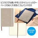 ��������å���Ρ��ȣ����ʥ��졼�����