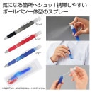 �ϥ�ǥ����ץ졼�ڥ���