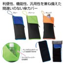 Ķ�ۿ�ޥ�������С�������