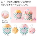 ���åץ������ĥ����å���ܡ��룱��