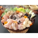 ������۴ؤȤ���Ź�����󤳤��餦�ɤ󥻥å�