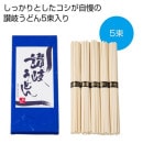 �������ɤ�«