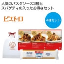 �ԥ��ȥ����ѥ������糧�å�