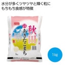 ���ĸ������������ޤ�1kg