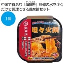 ��������ó������