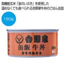 ����ȡ����ӡ���Ч��������