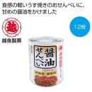 ��¸�̡���������٤�12��