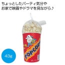 ���åץݥåץ������̣������