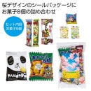 ���������ۻң���