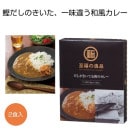 ��ʡ�ΰ��ʡ������������Ƥ��¤Υ��졼������