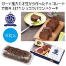 �ץ�ߥ��६���ǥ󡡥��祳��ѥ���ɥ�����������