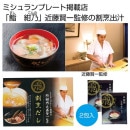 ��򿡡��ǵ�׶�ƣ����ƽ�����ˣ�����ʤ�������ˣ���