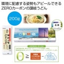 �������ɤ���ڣţңϥ����ܥ��ͤ�Ĥम�Ĥ���̤��