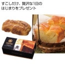 ��ʡ�ΰ��ʡ����Ե���ȯ�ͥܥ����˥�ǥ˥å��������